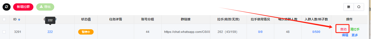 图片10.png