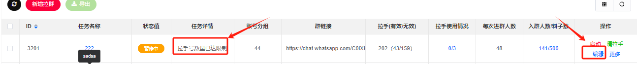 图片12.png