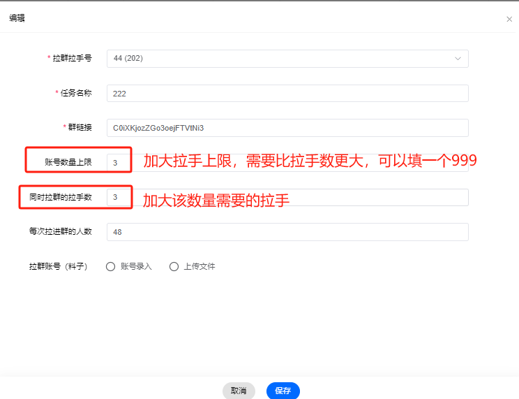 图片13.png