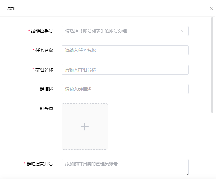 图片16.png