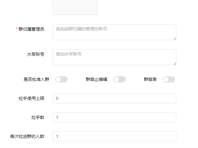 图片17.png