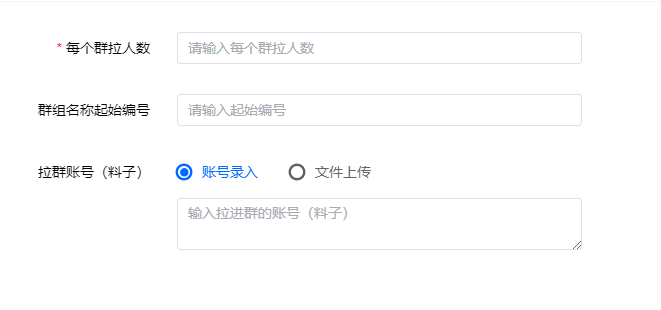图片18.png