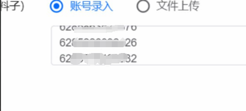 图片19.png