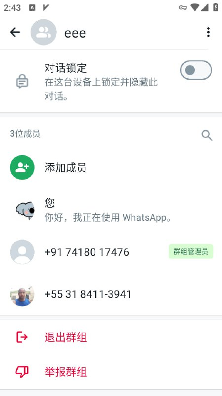 图片9.png