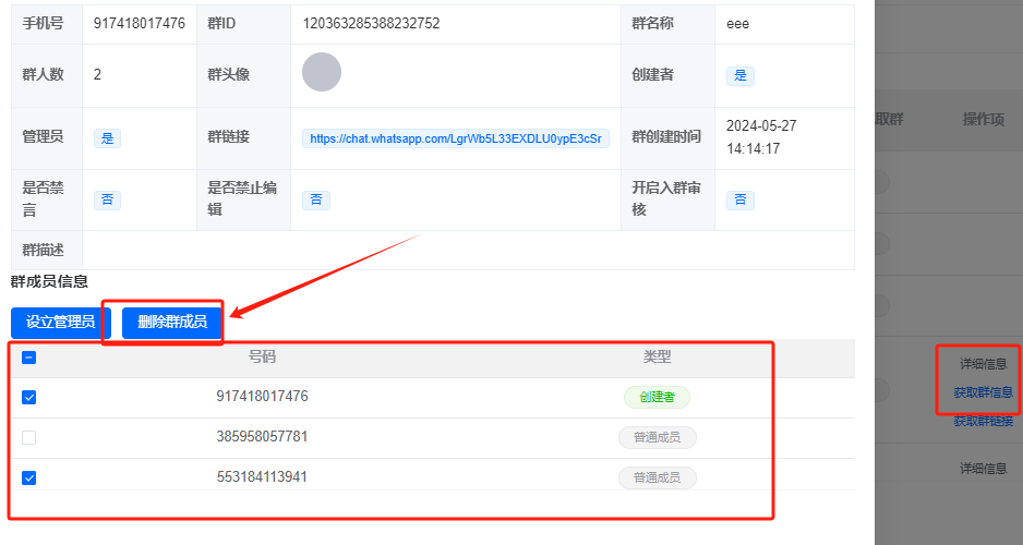 图片10.png