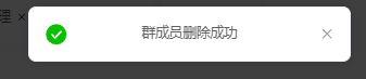 图片11.png