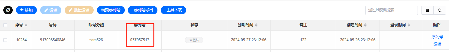 图片13.png