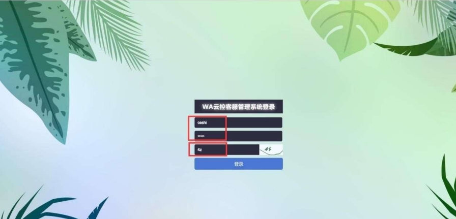 14.png